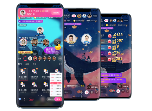 陪玩相親交友系統(tǒng)演示